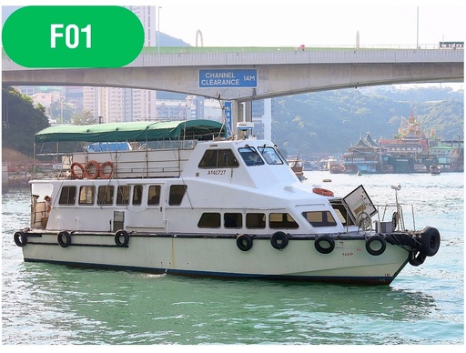 F01: Wing Yip 1 永業 1 (總人數:95)